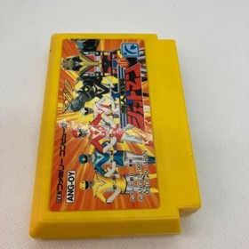 Famicom Choujin Sentai Jetman ANG-OY Rare Game Soft Japan