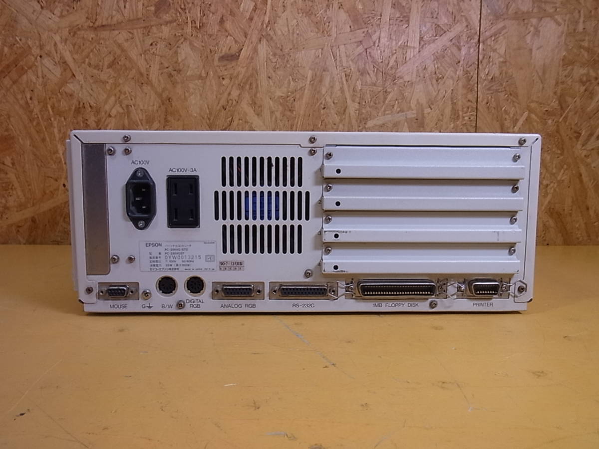 National 98 compatible machine EPSON PC-286VG PC computer | eBay