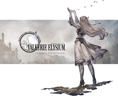 VALKYRIE ELYSIUM Original Soundtrack (No benefits) Japan Music CD