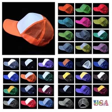 Plain Baseball Cap with Mesh Solid Blank Trucker Casual Classic Snap Back Hat  