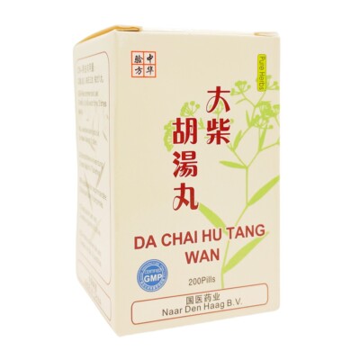 Da Chai Hu Tang Wan   Major Bupleurum Form  Authentische TCM Kräuterformel