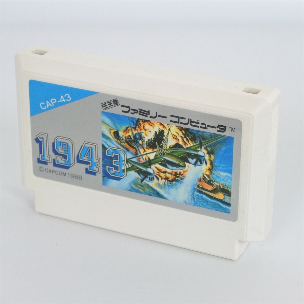 1943 The Battle of Valhall No Instruction Famicom Nintendo 1943 The Battle of Valhall No Instruction Famicom Nintendo