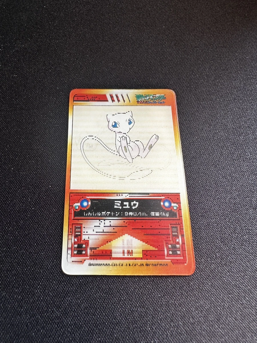 Pokémon TCG Generations Japanese Individual Collectible Card Game