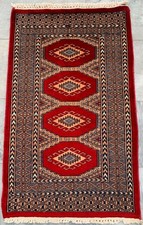 Vintage Afghan Rug: Hand-Knotted Bokhara Wool, Area Rug 2x3 ft Free Ship