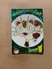Meowth 337 - Vending Machine Prism Card - Holo Pokemon Sticker - NM