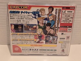 Capcom Street Fighter Games lot (Sega Dreamcast) Japanese Import US Seller 