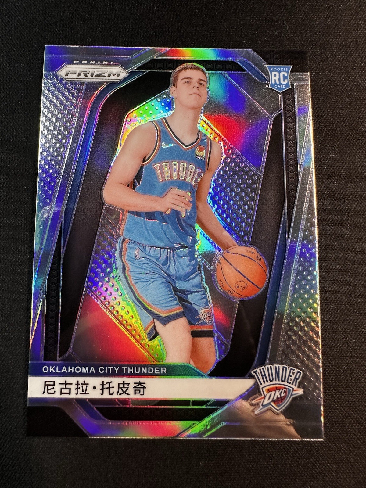 Nikola Topic 2024-25 Panini Prizm China Variation Silver RC #230