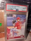 2018 Panini Diamond Kings - Photo Variation Shohei Ohtani #73 Wind Up RC PSA 10