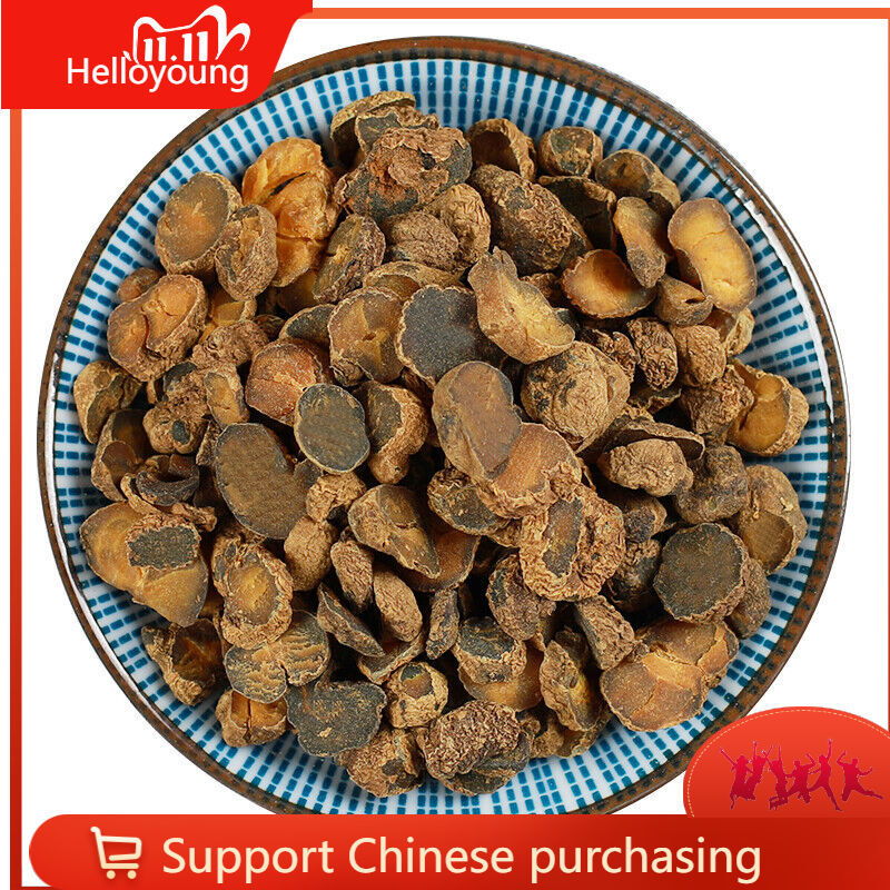 250g or 500g Organic Yuanhu Bitter Herbal Health Tea for Wellness