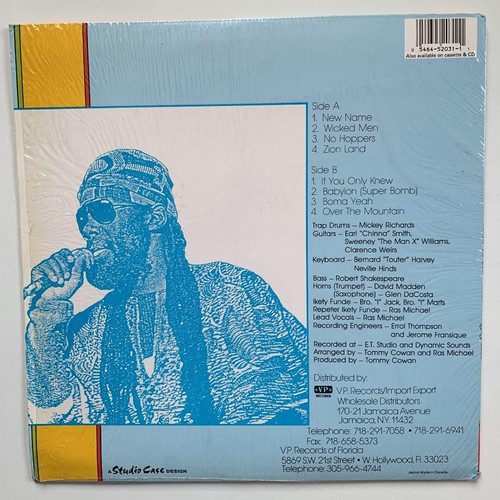 Ras Michael And The Sons Of Negus / Kibir Am Lak, Glory To God 12" Vinyl LP VP - Picture 2 of 12