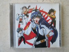 MARTIAN SUCCESSOR NADESICO CD 1997