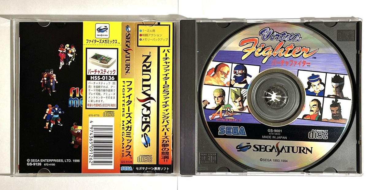 Sega Saturn Fighters Megamix JP SS Complete in Box (CIB) Japanese