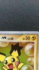 Bild 12 von 12