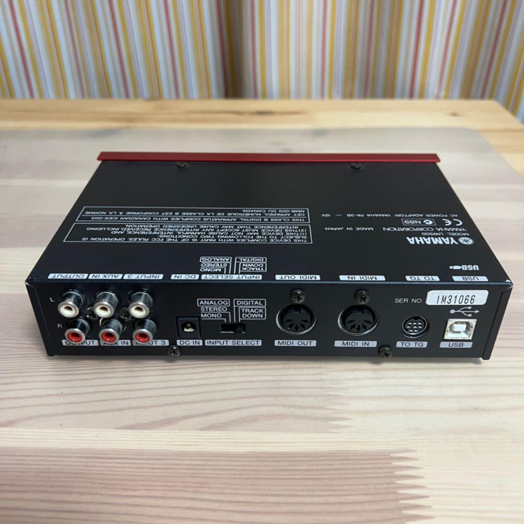 YAMAHA UW500 USB Audio Midi Personal Studio Interface Recording Equipment