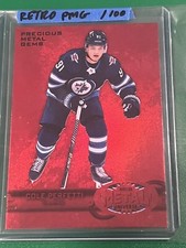 2021-22 Skybox Metal Universe 1997-98 Retro PMG Red /100 Cole Perfetti RC #R-24