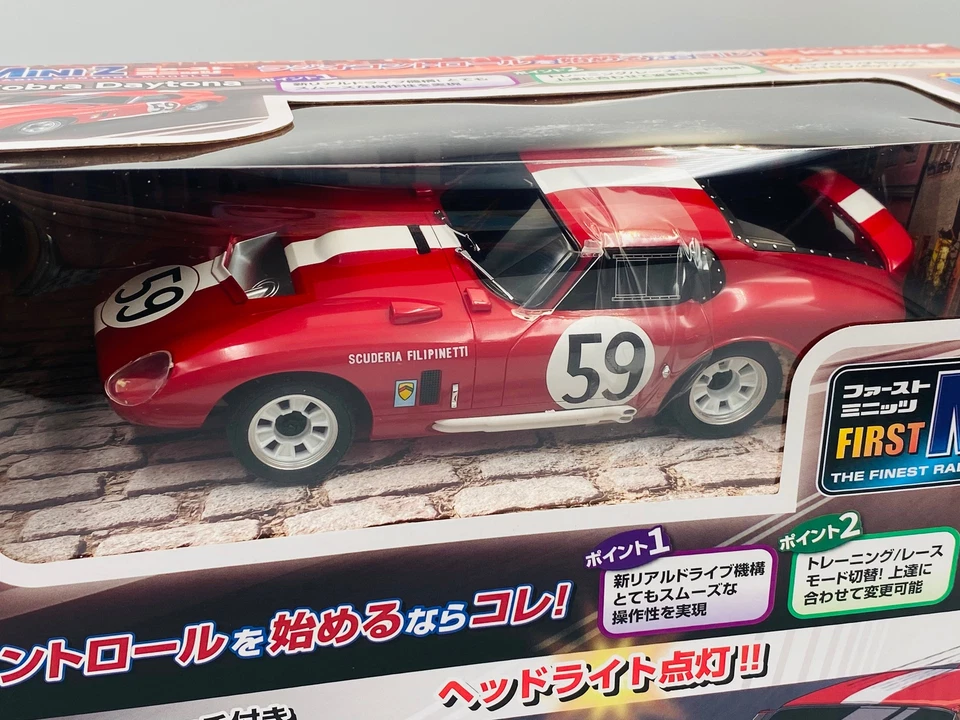 Kyosho First Mini-Z Shelby Cobra Daytona 66611 Red - Image 2 of 4