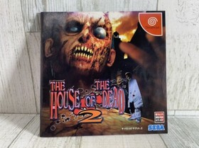 Dreamcast The House of the Dead 2 - SEGA - Japanese Version - Classic USED Game