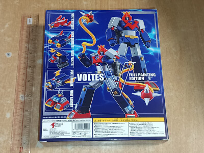 Action Toys Mini Action Voltes V Full Painting Edition Figure 2024