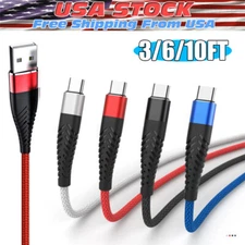 Braided USB Type-C USB-C to USB-A Fast Charge Cable Cord Charger Charging Sync