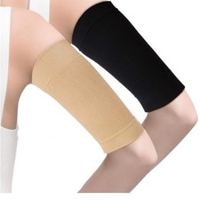 2 Pcs Slimming Arm Sleeves Elastic Slim Upper Arm Compression Shapers for Women