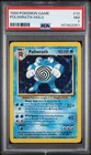 1999 POKEMON BASE SET UNLIMITED #13 POLIWRATH-HOLO PSA 7