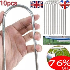 10X Heavy Duty Trampoline U-Shaped Metal Wind Stake Pegs Tent Ground Anchor UK