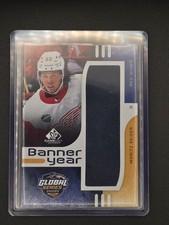 2024-25 SP Game Used #BYGS-MS Moritz Seider 2023 Global Series Sweden Banner