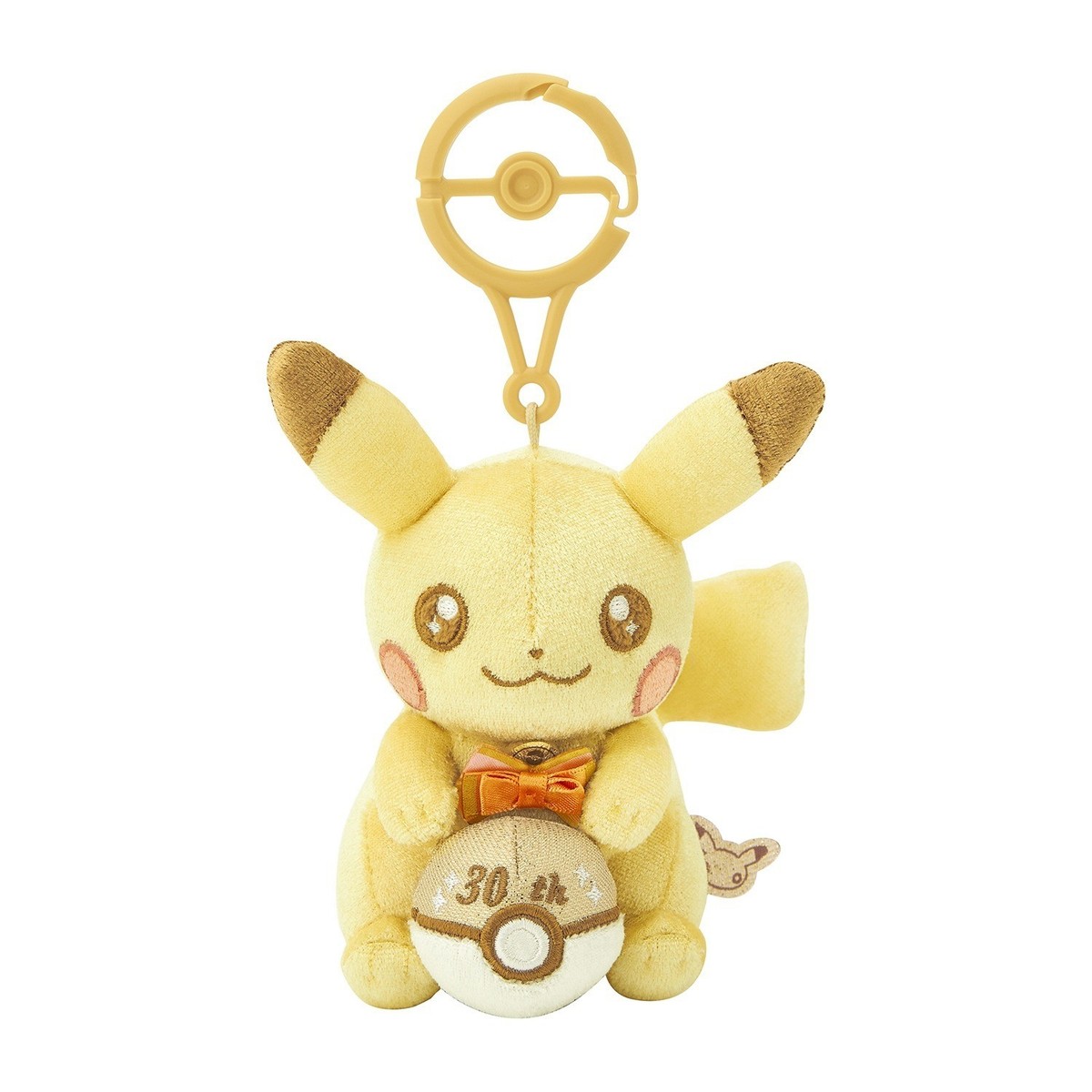 Pokemon Center 30th Anniversary Sparkling PikaPika Pikachu Plush