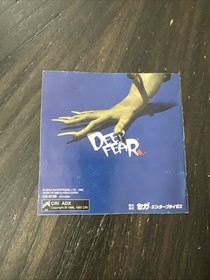 Sega Saturn Manual Only Deep Fear Japanese Version 