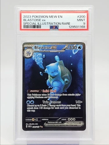 BLASTOISE EX 2023 POKEMON 151 SPECIAL ILLUSTRATION RARE 200/165 PSA 9 Q2283