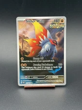Pokémon TCG Slither Wing Illustration Rare Card 203/182 Sv04: Paradox Rift