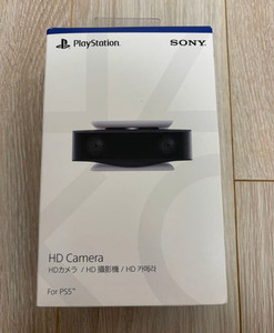 Ps5 HD Camera | eBay