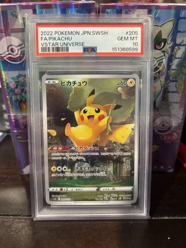 Pokemon Pikachu VSTAR Universe Japanese Art Rare #205 PSA 10 Gem Mint