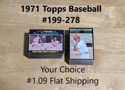 1971 Topps Baseball YOUR CHOICE #199-278  $1.09 Flat Shipping