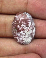 Natural Crazy Lace Agate Oval Shape 13.00 ct Loose Gemstone Cabochon H 7391