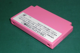 NES -- SUPER MARIO USA -- Boxed. Famicom, JAPAN Game. 12876