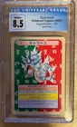 1995 CGC 8.5 NM/MINT+ Gyarados #130 Pokémon Topsun Green Back