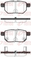 Remsa BremsbeläGe Bremsbelegsatz Hinten FüR Toyota Auris Prius Aston