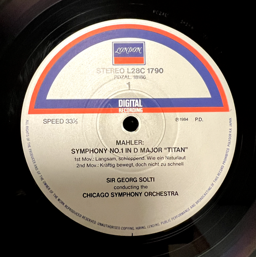 Mahler Symphony No.1 "Titan" Sir Georg Solti Vinyl LP - Picture 3 of 6