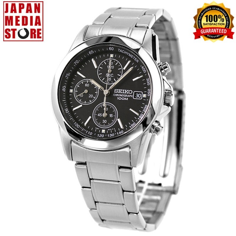 Seiko Chronograph SND309P1 SND309P Black Stailess Steel