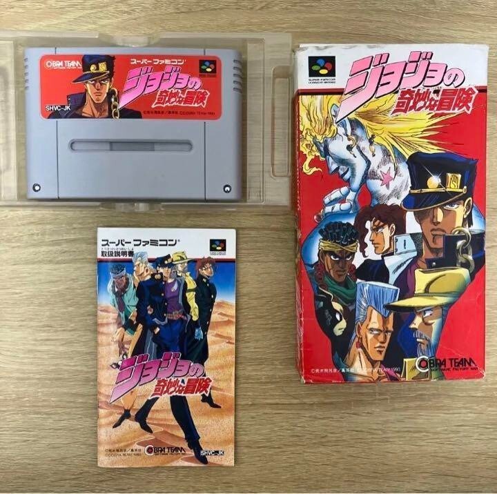 JOJO'S BIZARRE ADVENTURE Super famicom Video game software