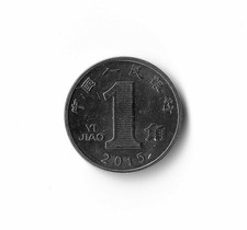 2015 China - 1 Jiao - 931 - Stainless Steel - 3.2g