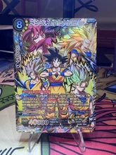 2026-09-06 · $410 · Dragon Ball Super SS4 Son Goku, Blasting Through the Demon Realm - BT3