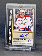 2025 Upper Deck Spring Expo Hockey Checklist Guide in-content 8