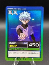 Killua Zoldyck C10 Holo Carddass Hyper Battle HunterxHunter Bandai Japanese