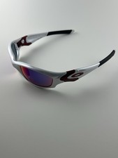 Oakley Straight Jacket White Chrome Frame Positive Red Iridium 04-329 Red Icons