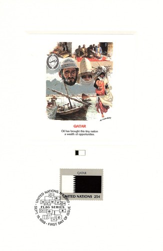 Very Rare Qatar Cultural Proof Card of Flag Stamp 1988 with Development History - Picture 2 of 5