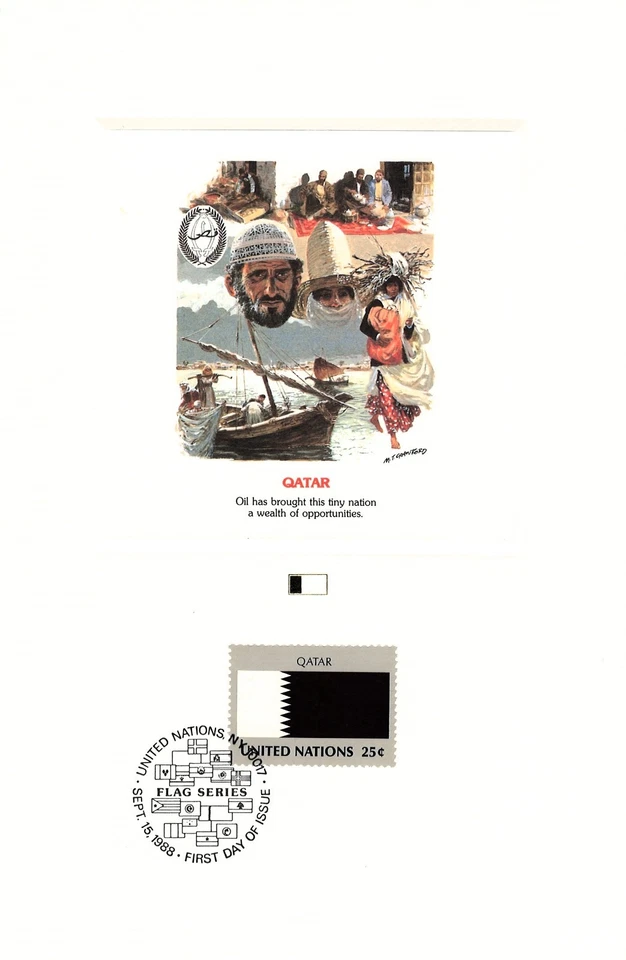 Very Rare Qatar Cultural Proof Card of Flag Stamp 1988 with Development History - Image 2 of 4