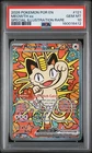 2026 POKEMON POR EN-PERFECT ORDER SPECIAL ILLUSTRATION RARE MEOWTH EX PSA 10