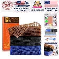 3-Piece African Bath Sponge Set: Exfoliating and Elastic Nylon Scrubber